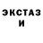 Кетамин VHQ only darkness