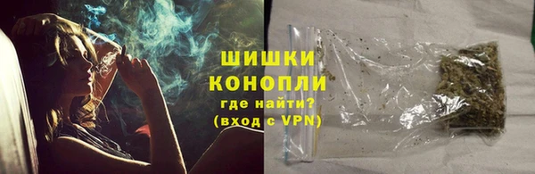 меф VHQ Зерноград