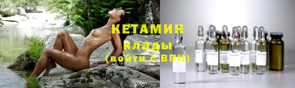 крисы Зеленодольск