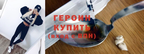 крисы Зеленодольск