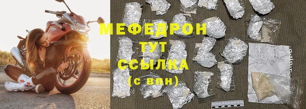 ECSTASY Заводоуковск
