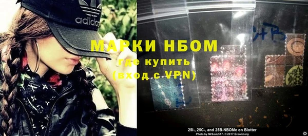меф VHQ Зерноград