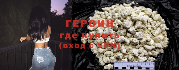 крисы Зеленодольск