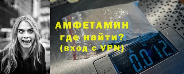 ПСИЛОЦИБИНОВЫЕ ГРИБЫ Зеленокумск