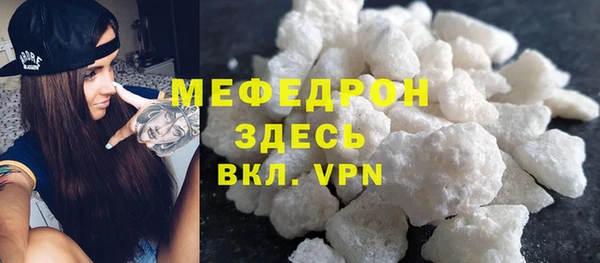 ПСИЛОЦИБИНОВЫЕ ГРИБЫ Зеленокумск